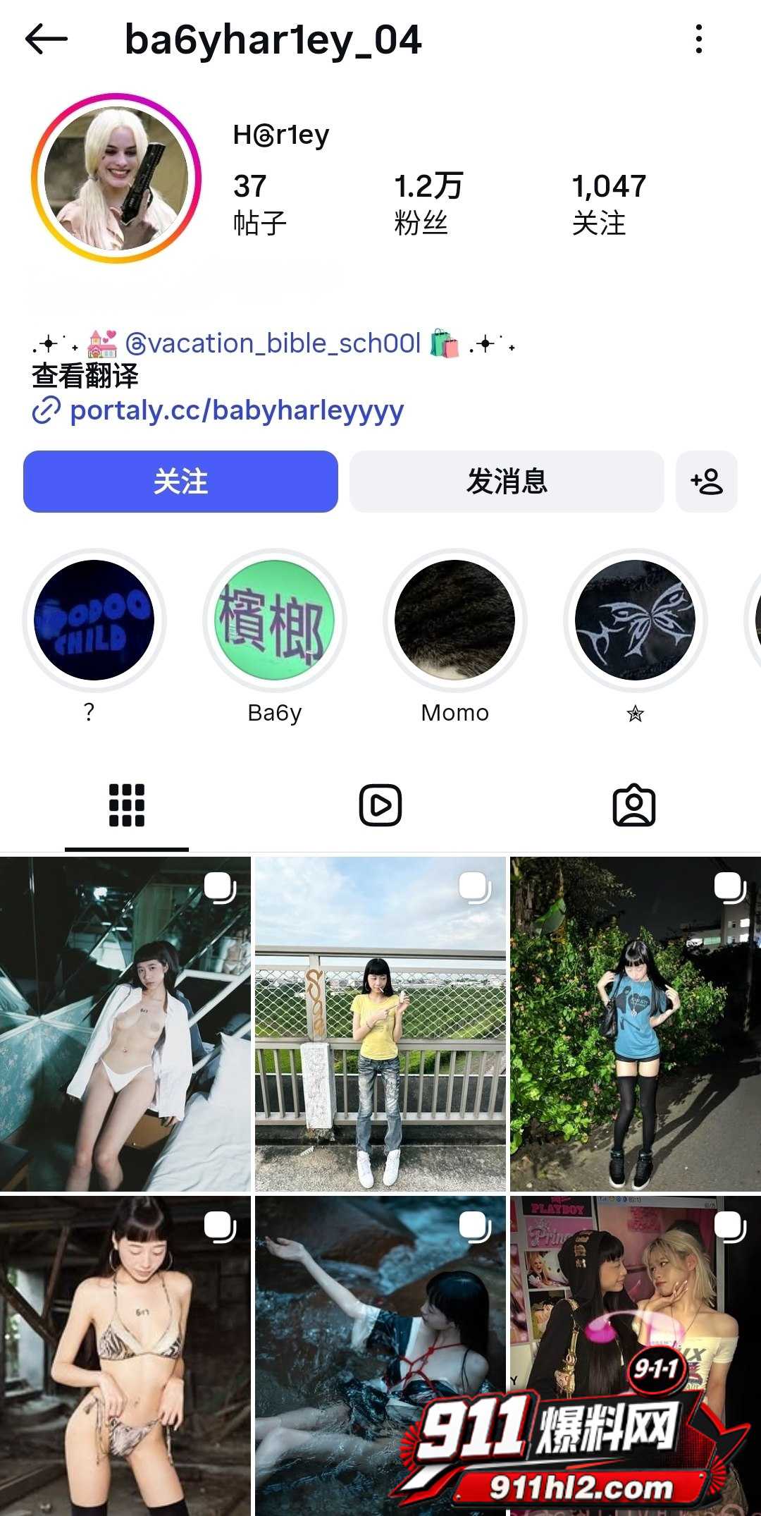 模特儿1