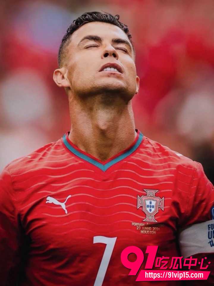 C罗泪别世界杯6