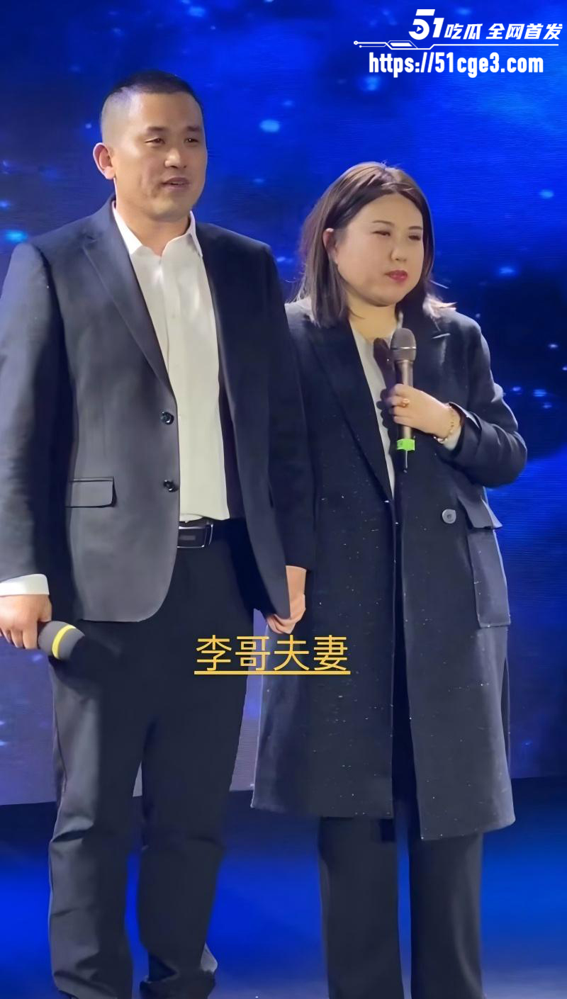 清河李哥东方雪约炮被偷拍06