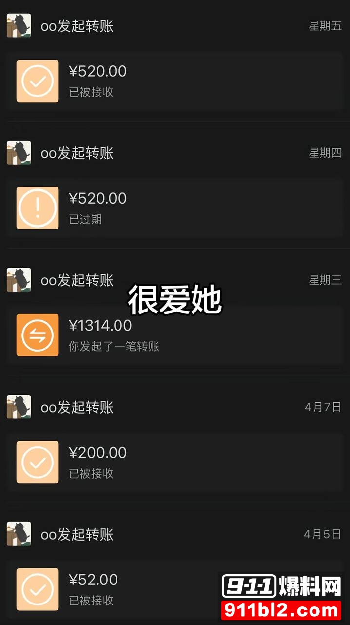 兰陵王40