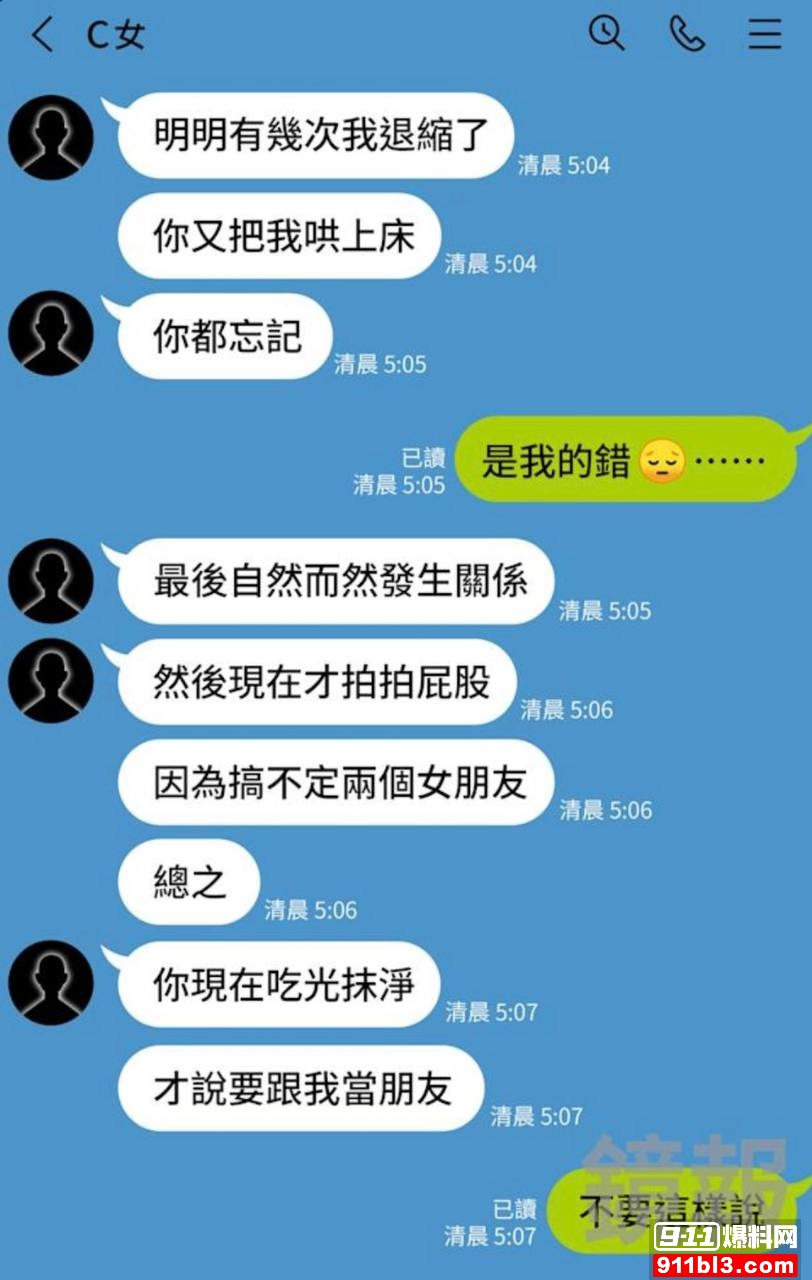 优先10