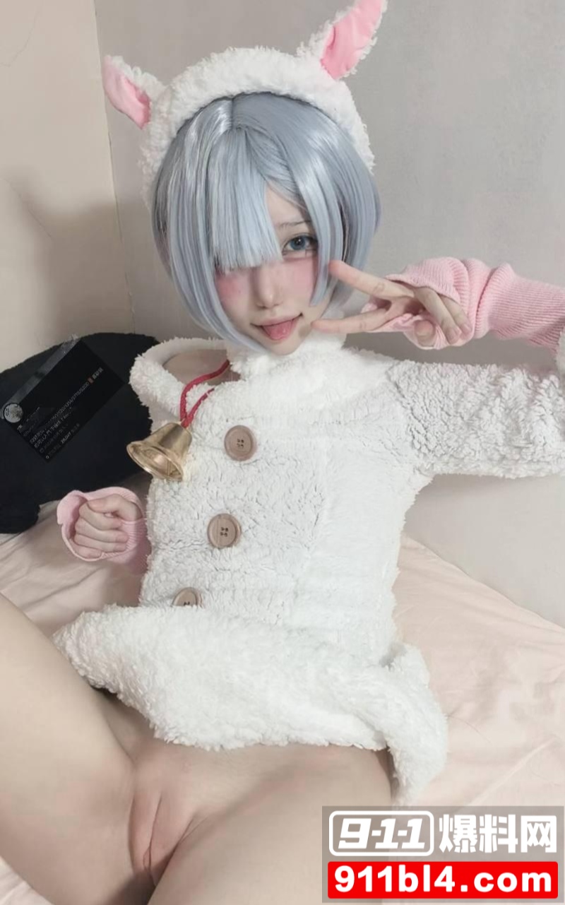 极品反差萝莉凄COS雷姆5
