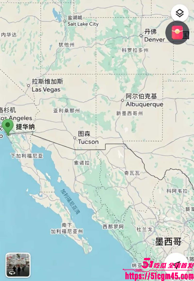 2026世界杯最大荒诞操作 16