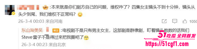 一线小花关晓彤被经纪人吴红梅公开内涵陪睡22拷贝