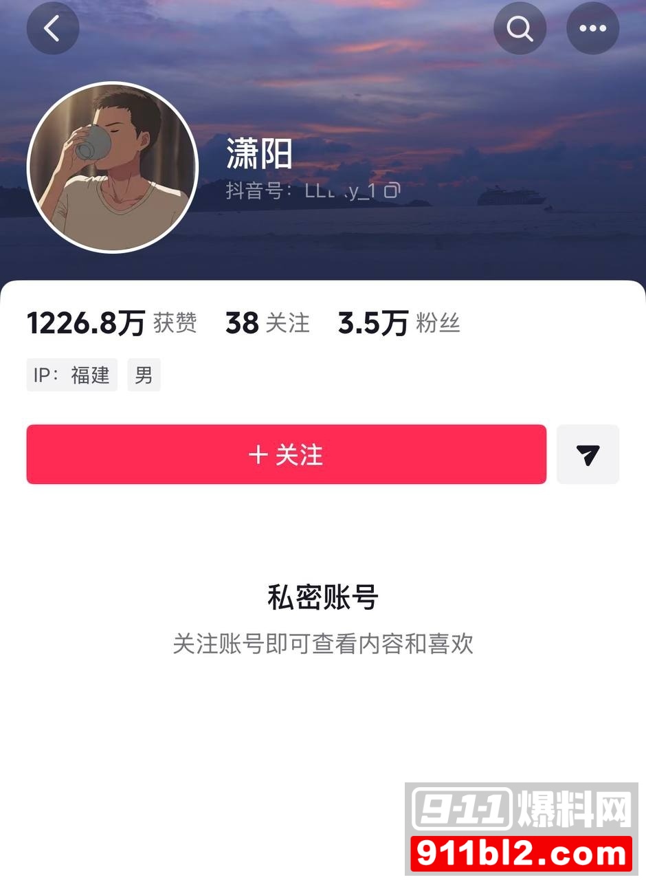 兰陵王5