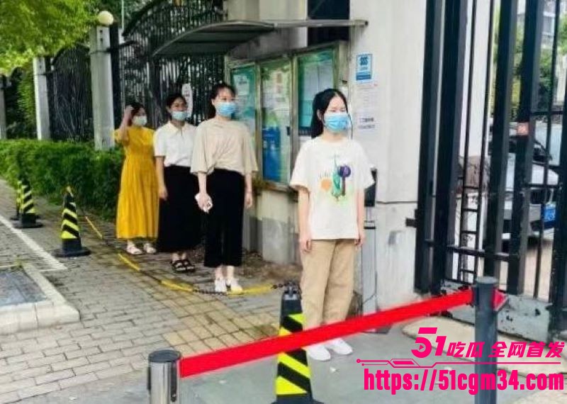 上海宝山幼儿园幼师任思佳已婚卖淫染病事件 4