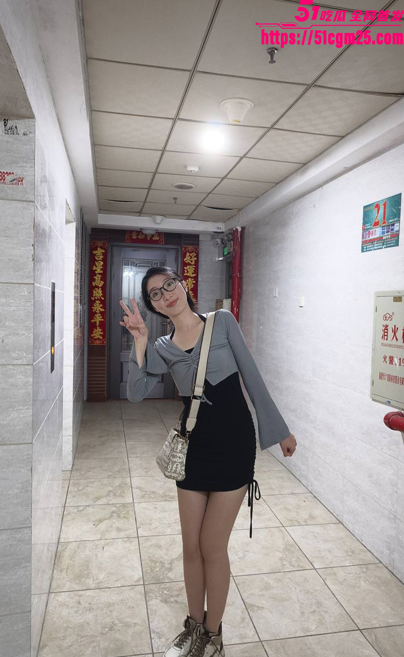 眼镜妹6