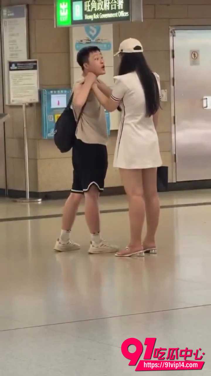 香港叫鸡不给钱 2