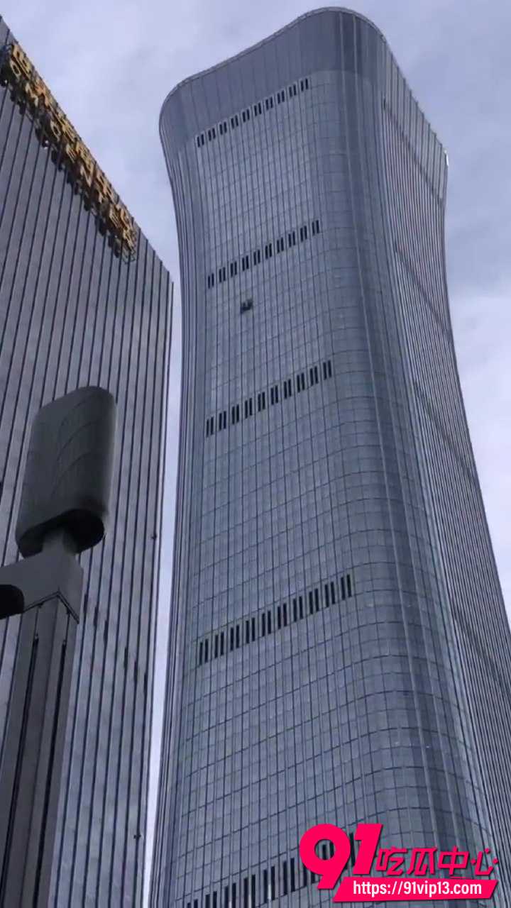 北京第一高楼中国尊11