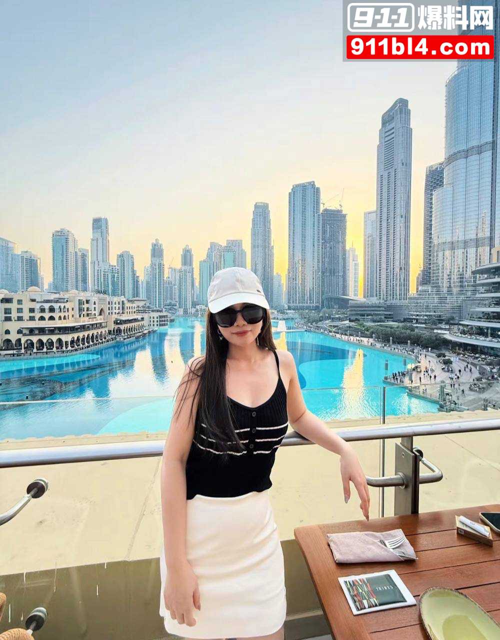大师兄的表哥8