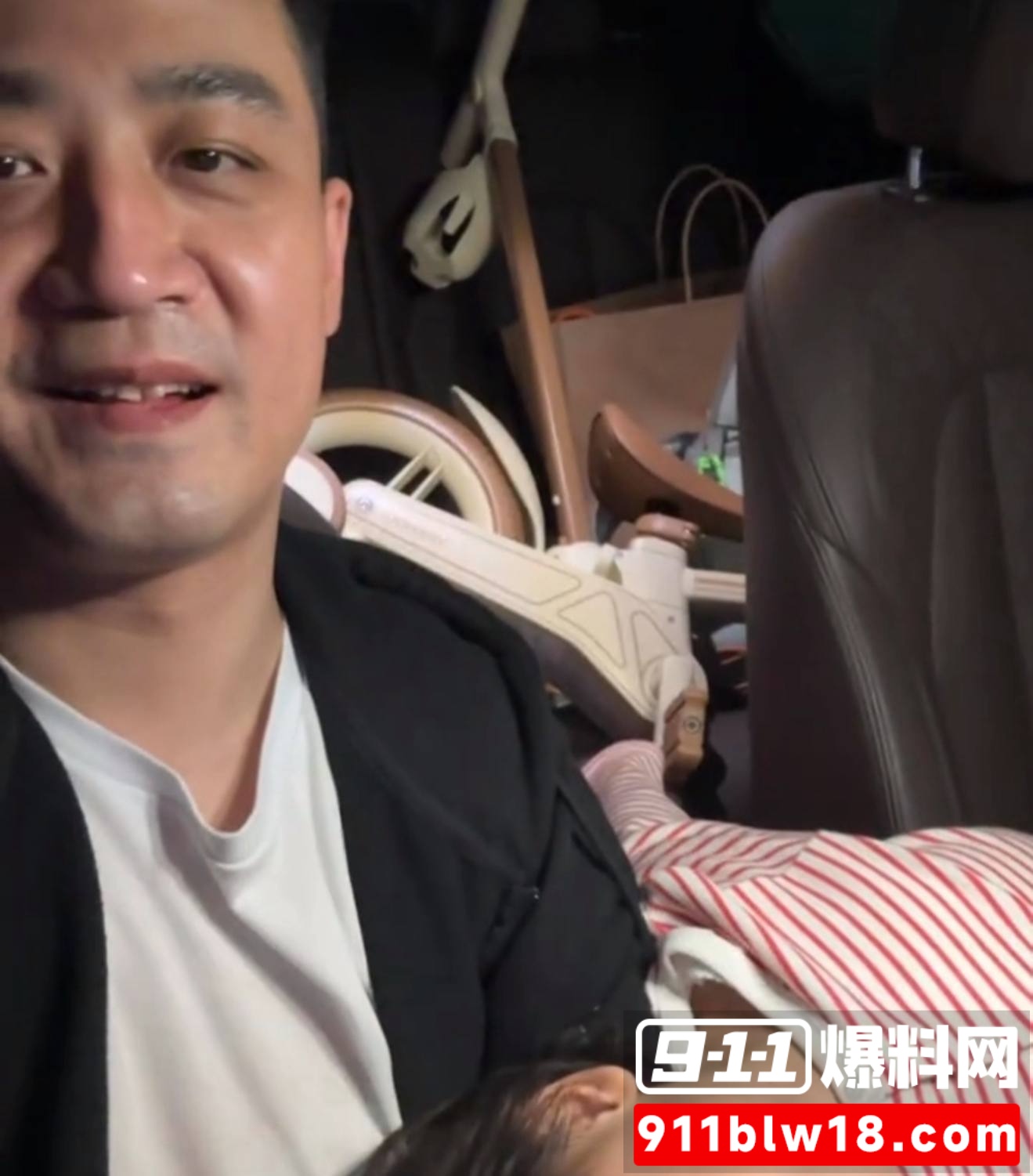 陈广志10