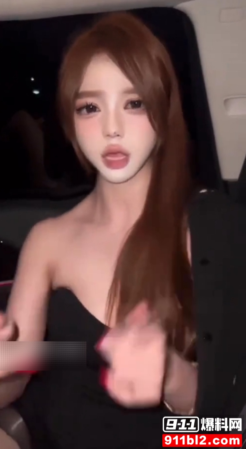 0421 381