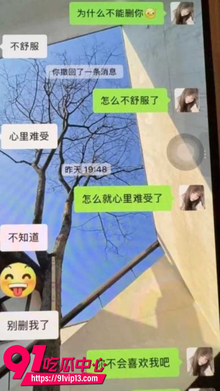 四川资阳女生怒撕前男友刘强10