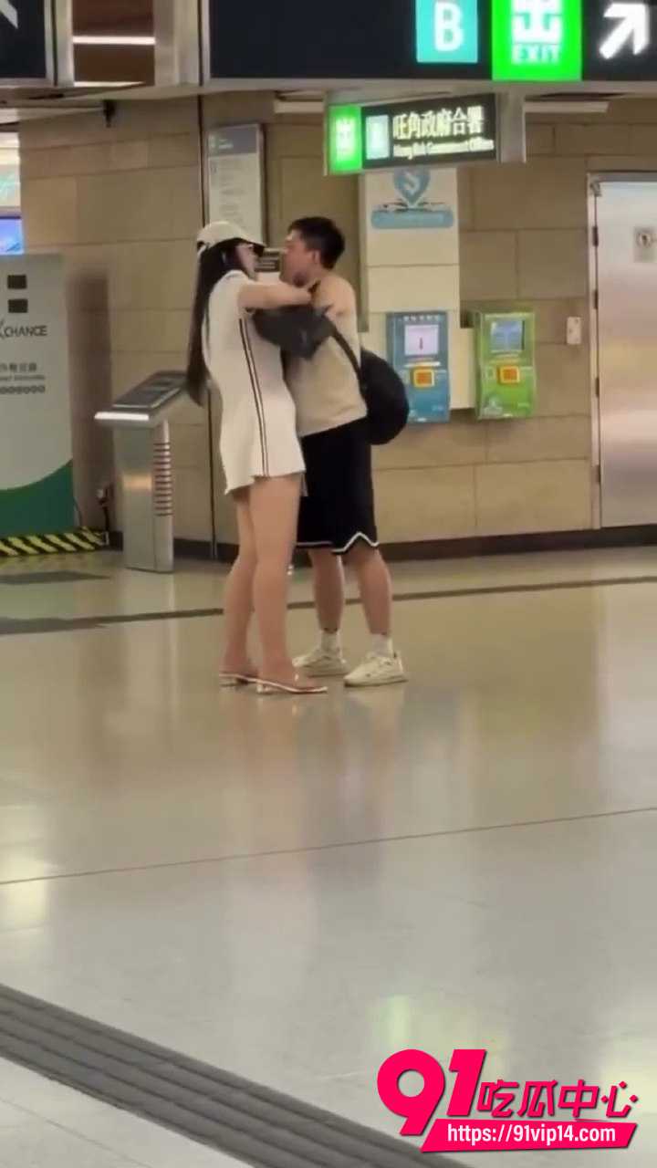 香港叫鸡不给钱 4