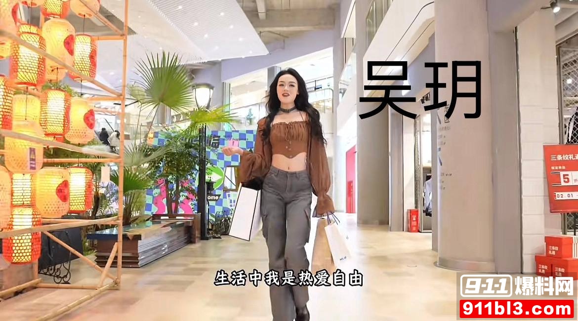 金珊28
