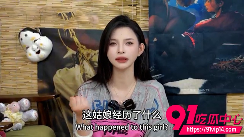 性爱小课堂开课啦白嫩女网黄王竹子手把手教学抖M玩法1