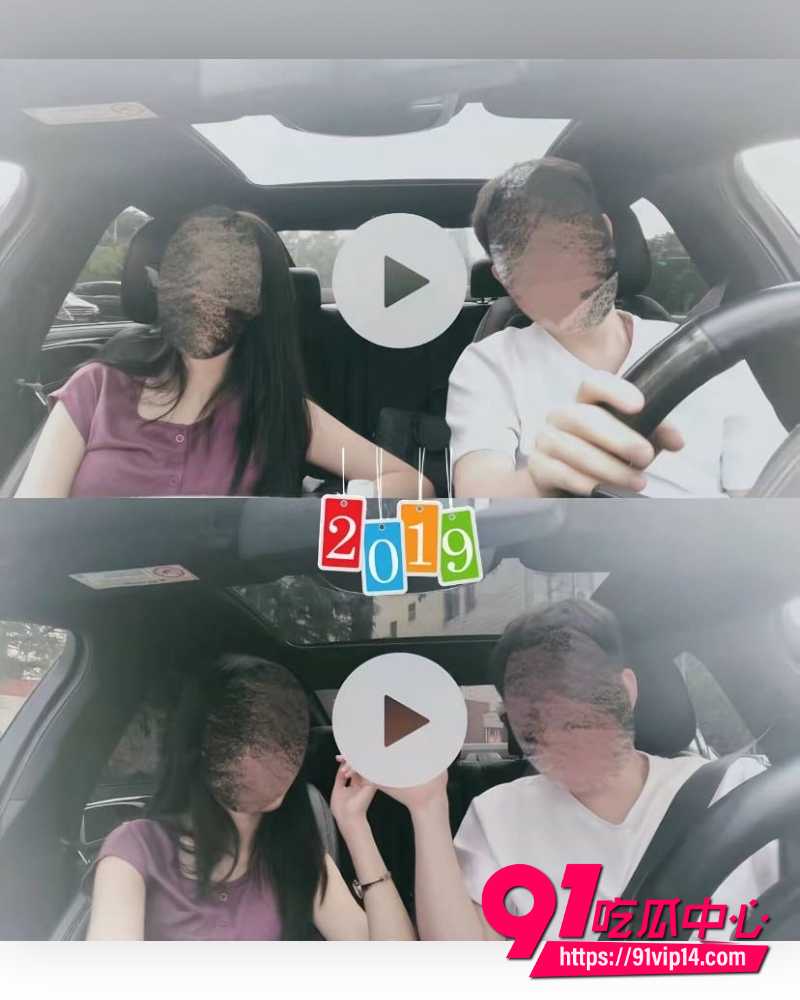 山东青岛工程学院女教师薛柏杉 11