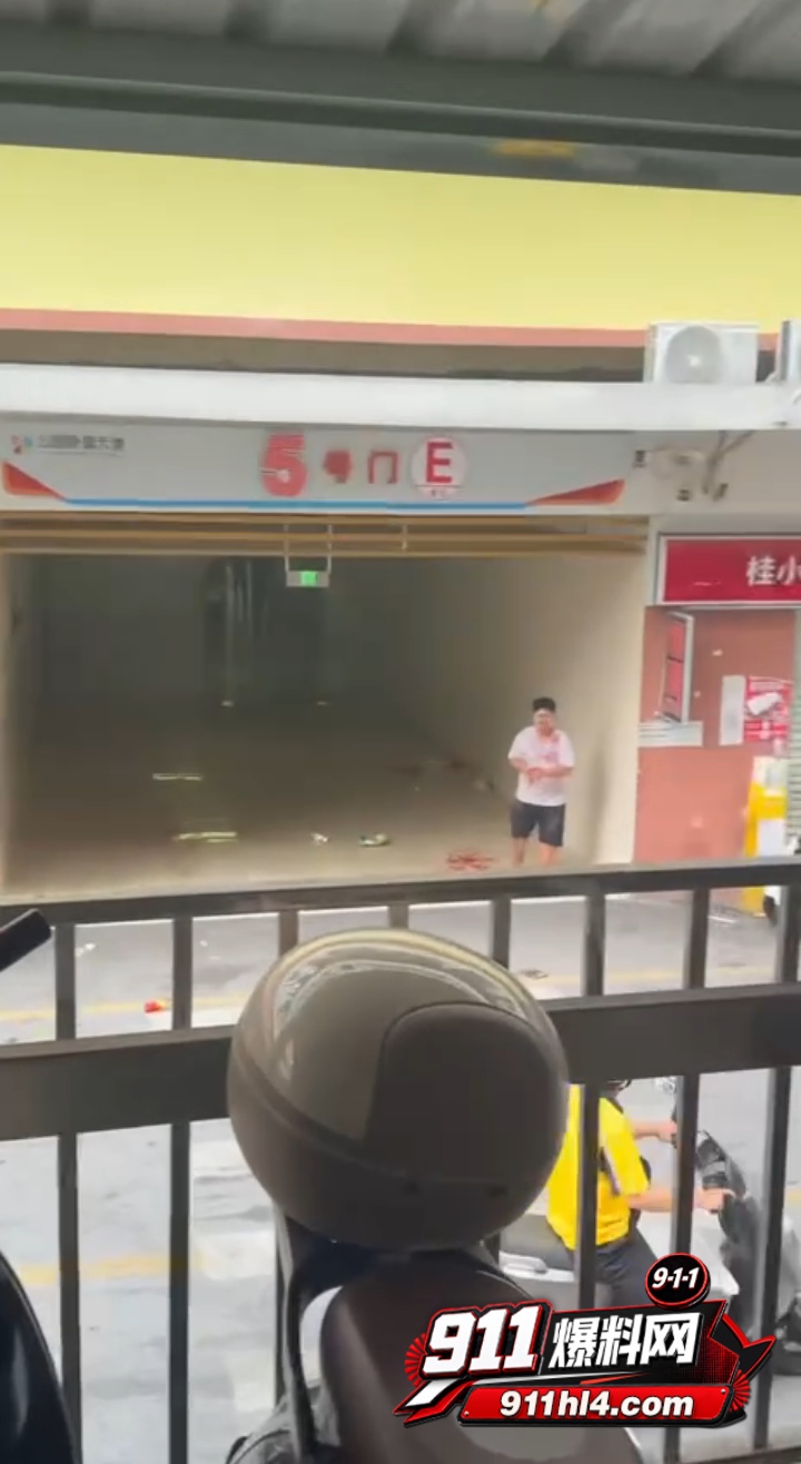 南宁市大学公园恶性伤人事件6