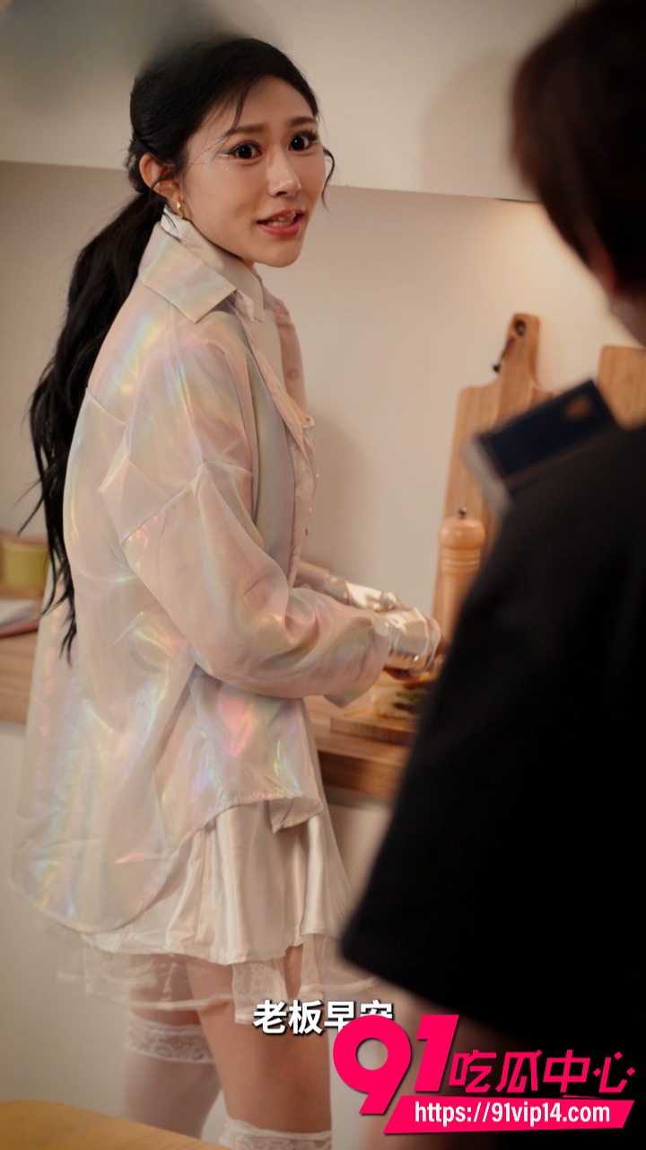科幻短剧我的AI女友4