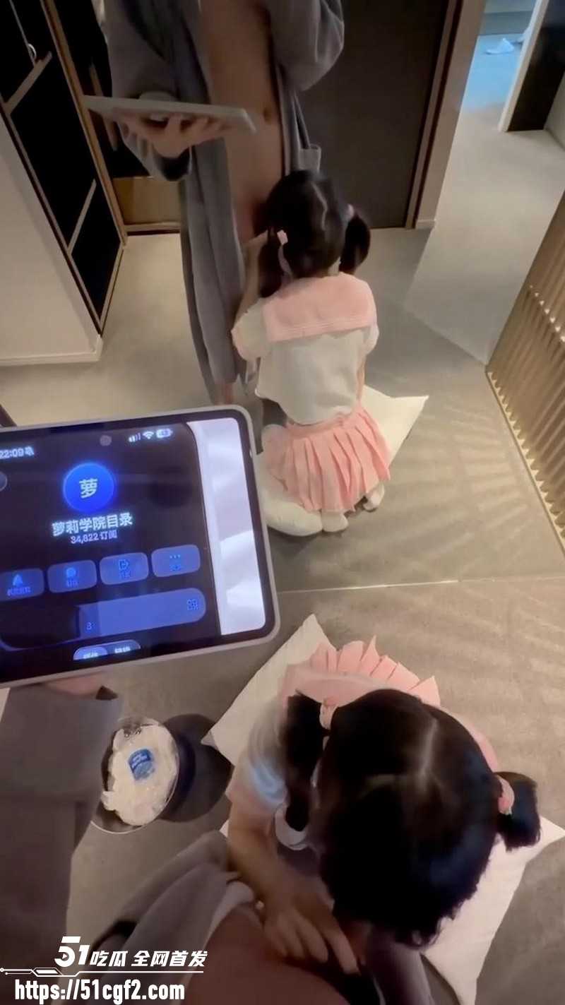专约极品少女小远ovo第十二期 1
