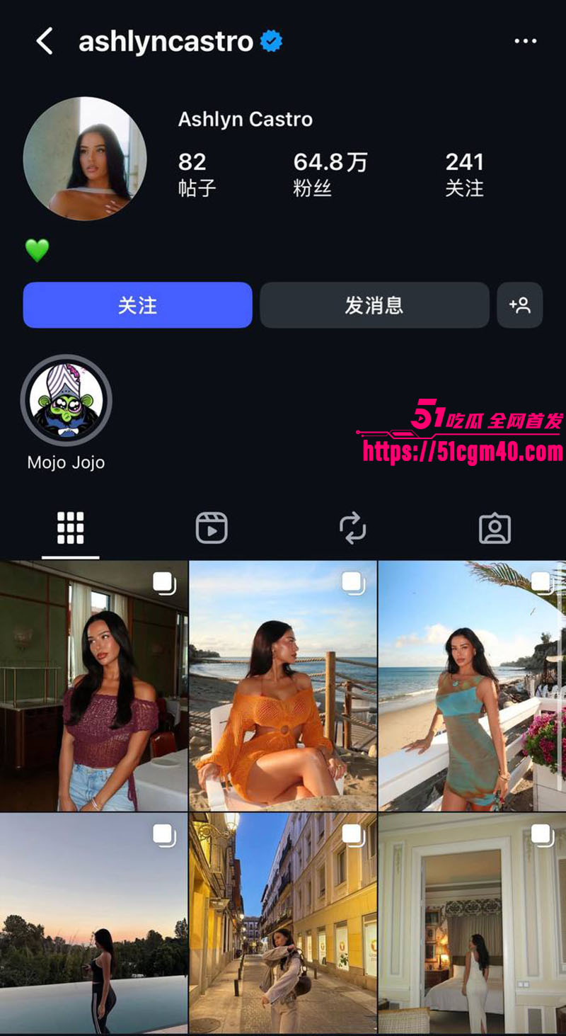 贝林厄姆女友AshlynCastro1