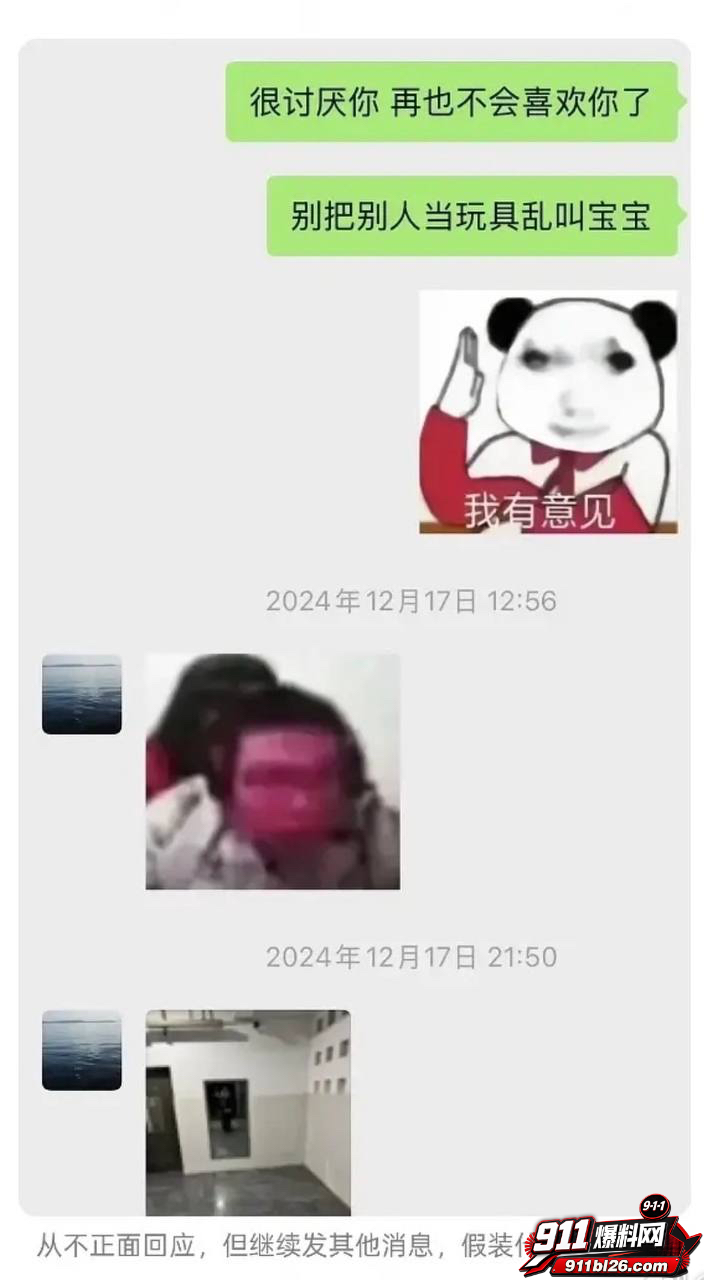 李嘉凯44
