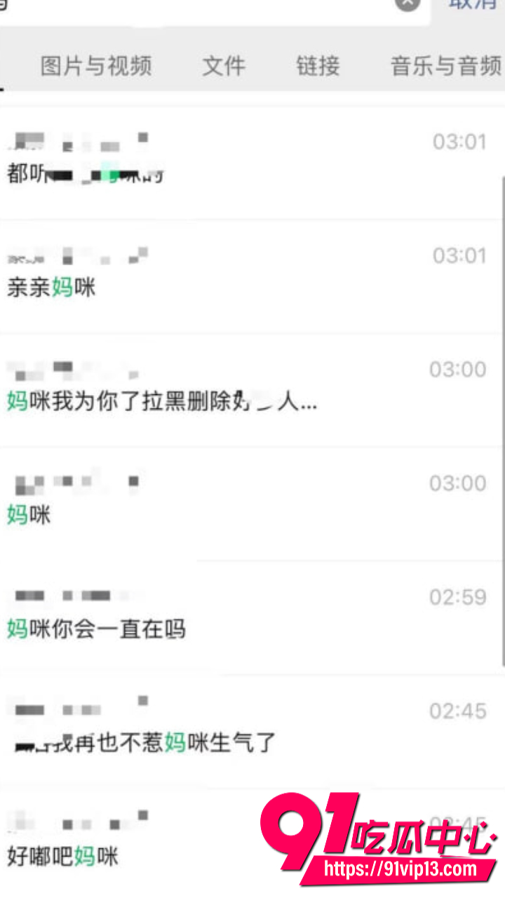 四川资阳女生怒撕前男友刘强16