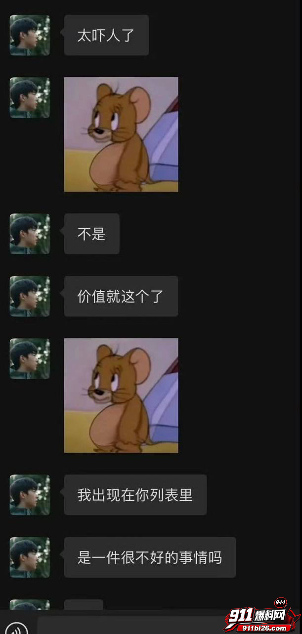 李嘉凯55
