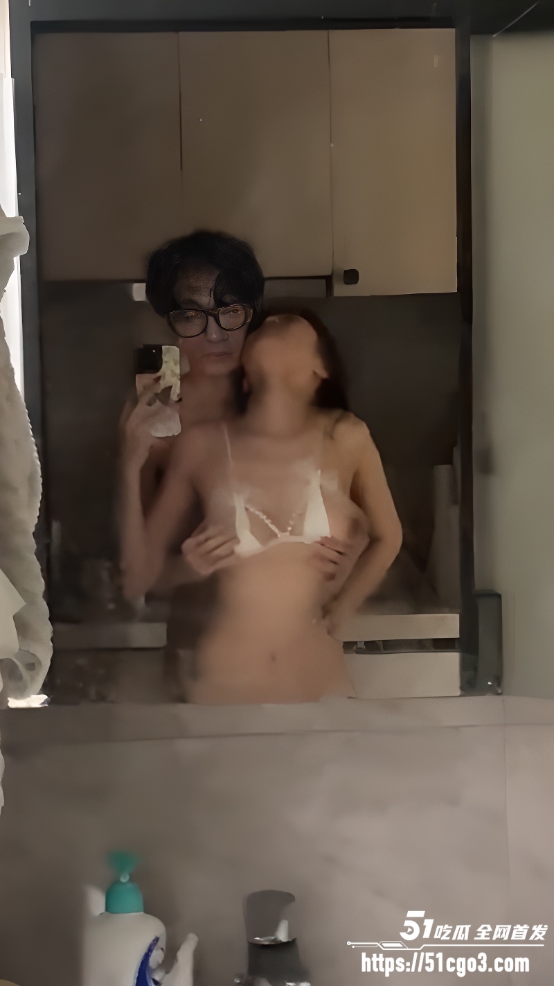 这是谁的白月光? 14 这是谁的白月光? 14