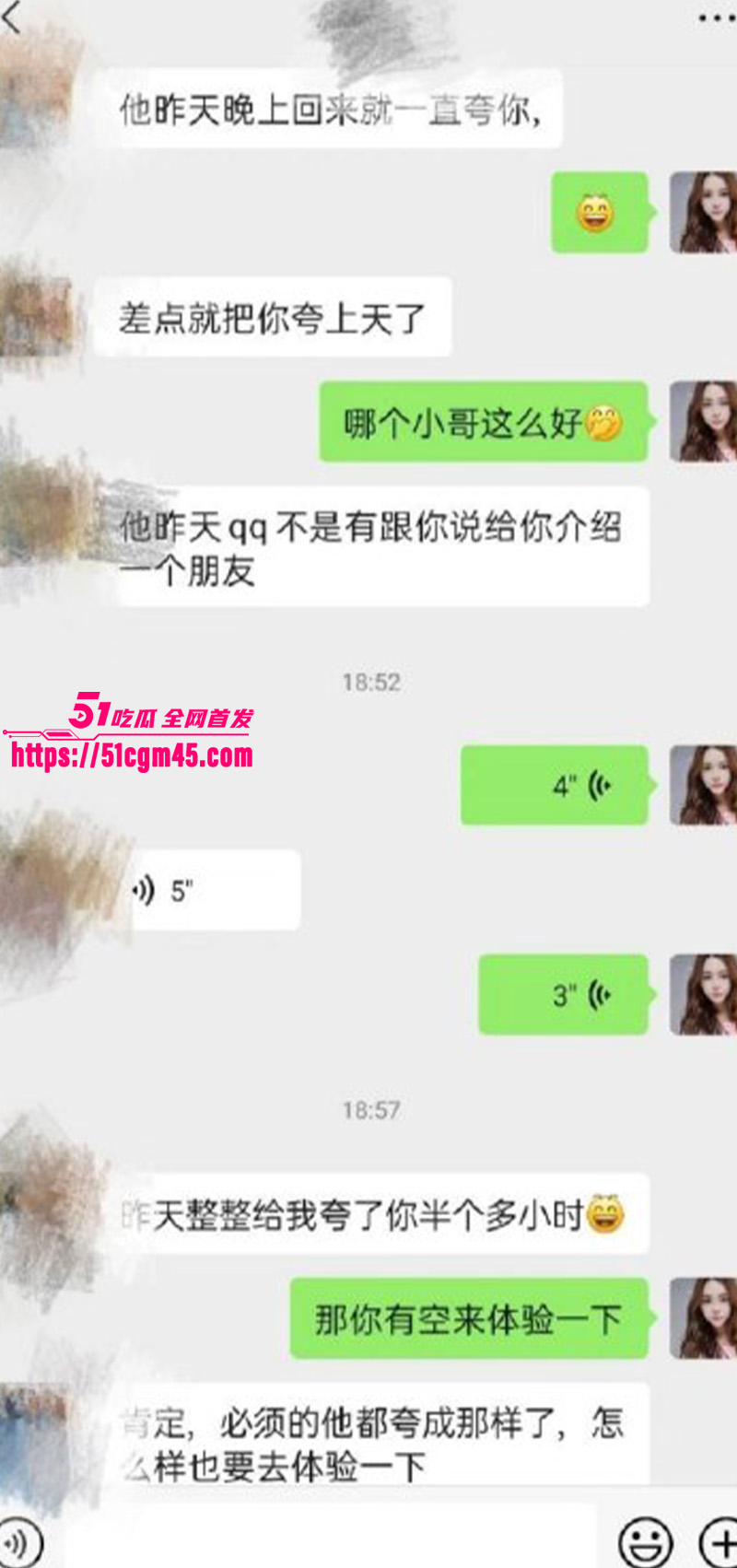 广东极品少妇9