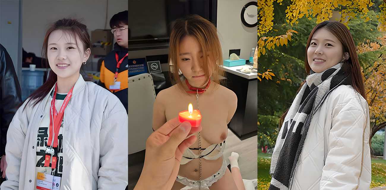 北京交大学霸 孔令妍 为保研名额给学长当淫犬 爆出滴蜡后入不雅视频 - 校园春色