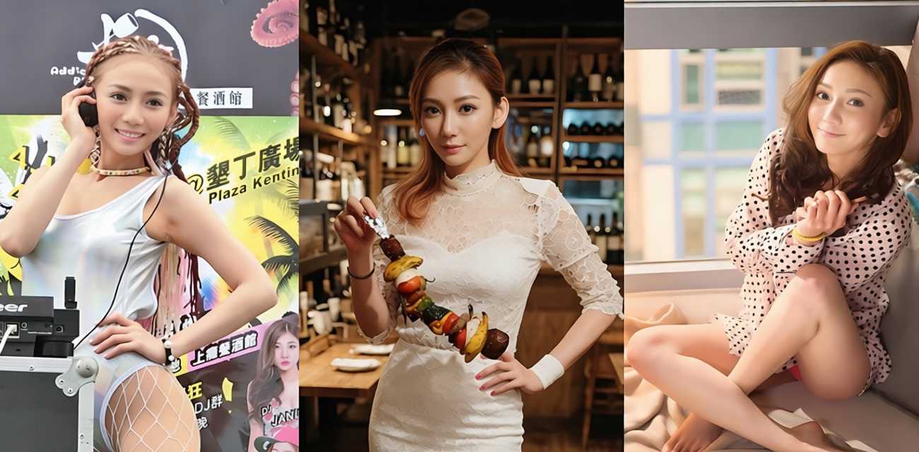 太阳花女王 刘依函 押解回台湾 从政治女神到卖淫妓女 反差人生令人唏嘘不已！