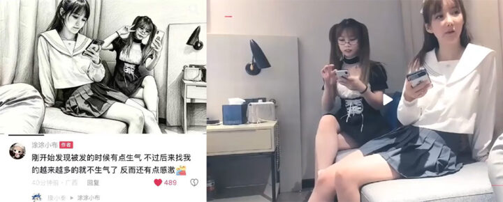 抖音福利姬自曝涂涂小布探花视频62分钟完整版曝光流出