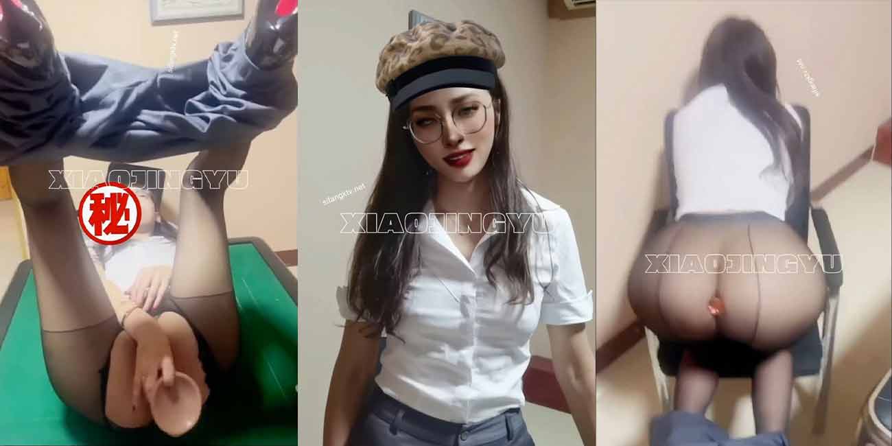 推特淫妻网红 小鲸鱼 穿开裆丝袜假屌自慰泄欲 性感玉足摩擦肉棒 画面极具诱惑！