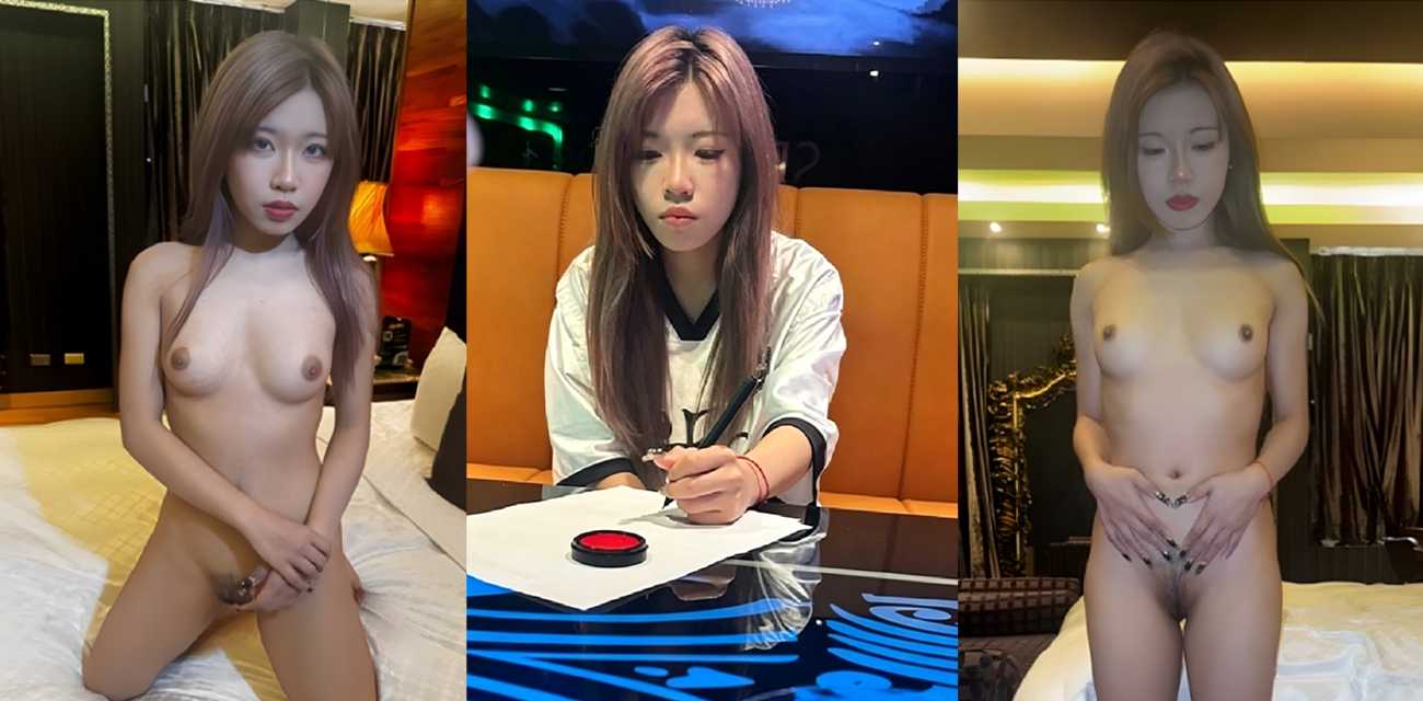 台北嫩妹误入狼窝男模店 欠巨款被罚全裸自慰 录淫片打广告肉偿抵债 - 素人反差
